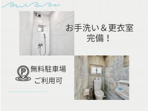 プランの魅力 シャワー•更衣室•お手洗い•無料駐車場全て完備❗️ の画像