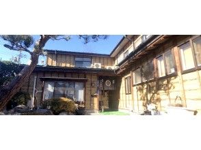 プランの魅力 民宿りんどうで宿泊も可能 の画像