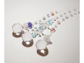 プランの魅力 You can make a nice suncatcher by combining dragonfly balls and natural stones. の画像