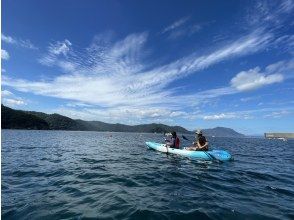 プランの魅力 日本海・若狭湾へ繰り出そう！ の画像