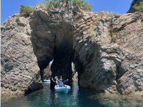 プランの魅力 Passing through the cave! High cheese! の画像