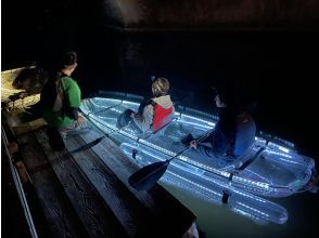 プランの魅力 ``Safe and secure'' guided tour at night の画像