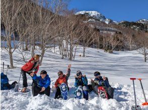 プランの魅力 初心者・家族連れ大歓迎 の画像