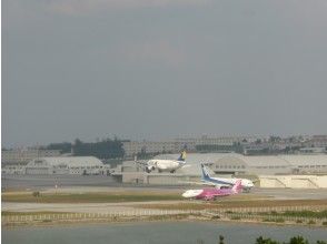 プランの魅力 那覇空港に近いので の画像