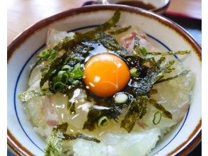 プランの魅力 新鮮な鯛丼などここでしか食べられないグルメも の画像