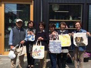 プランの魅力 模様や柄でハイクオリティ の画像