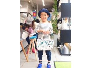 プランの魅力 の画像
