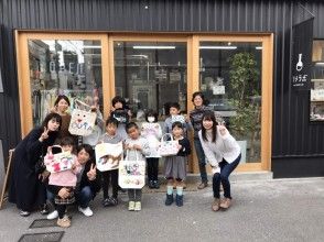 プランの魅力 の画像