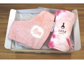 プランの魅力 の画像