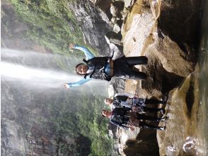 プランの魅力 滝つぼ到着後 の画像