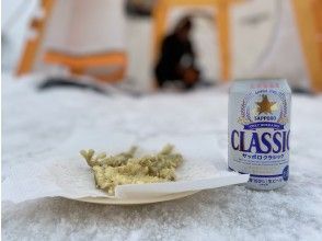 プランの魅力 Smelt tempura and Sapporo Classic! This is the real thrill of winter の画像