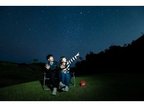 プランの魅力 の画像