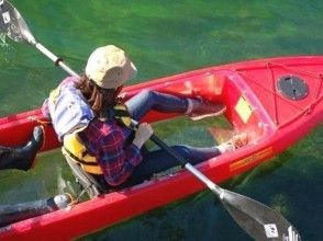 プランの魅力 水中や湖底がハッキリと見えます! の画像
