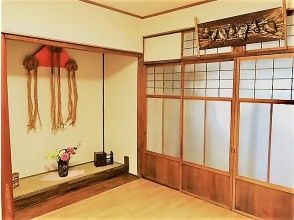 プランの魅力 の画像