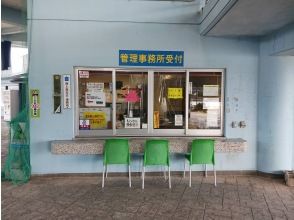 プランの魅力 The meeting place の画像