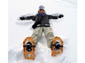 プランの魅力 Making a snow angel の画像