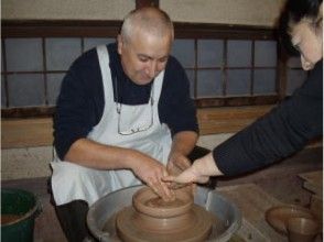 プランの魅力 완성을 떠올리며 조금씩 형태로갑니다 の画像