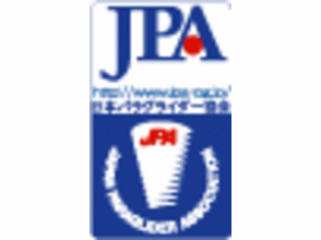 プランの魅力 JPA Certified School の画像