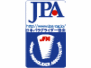 プランの魅力 JPA公認スクール の画像