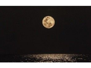 プランの魅力 満月 の画像