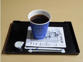 プランの魅力 淹れたてのコーヒーはいかが? の画像
