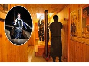 プランの魅力 Cut hole (soft-shelled turtle) の画像