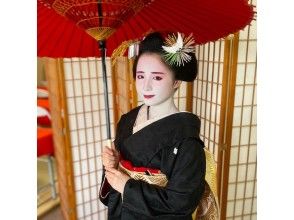 プランの魅力 舞妓さんと2ショット撮影 の画像