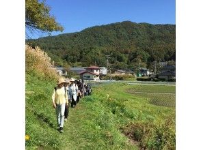 プランの魅力 Satoyama plateau course の画像