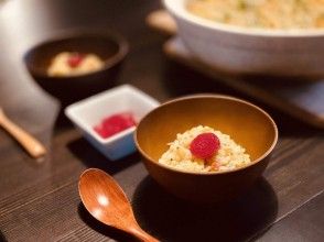 プランの魅力 Healthy Japanese food の画像