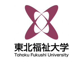 プランの魅力 Tohoku tour the students thought of the welfare university の画像