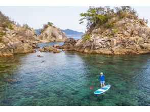 プランの魅力 小島に囲まれた水床湾 の画像