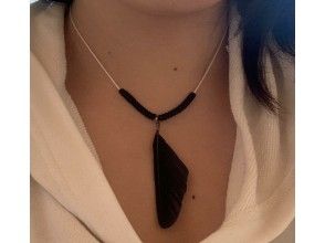 プランの魅力 necklace の画像