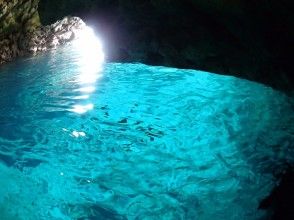 プランの魅力 Blue cave, a mysterious cave created by nature の画像