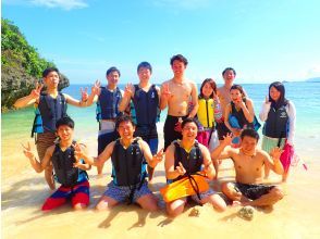 プランの魅力 Company trip の画像