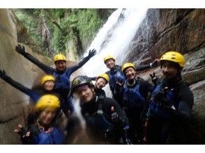 プランの魅力 短暫休息 の画像