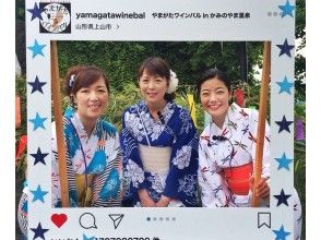 プランの魅力 浴衣の無料着付あります の画像