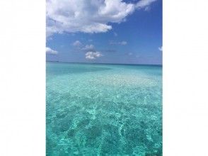 プランの魅力 幻の島 の画像