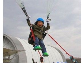 プランの魅力 お子様の笑顔キラキラ の画像