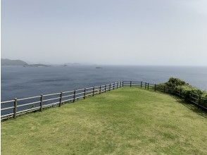 プランの魅力 西古見観測所跡 の画像