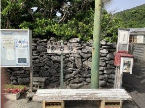 プランの魅力 西古見集落 の画像