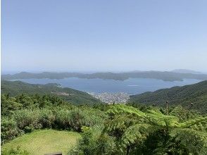 プランの魅力 高知山展望台 の画像