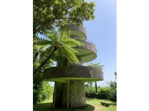 プランの魅力 高知山展望台 の画像