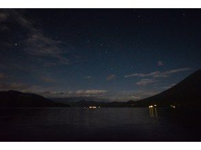 プランの魅力 舞台は〈夜〉の中禅寺湖畔 の画像