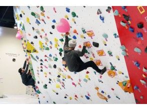 プランの魅力 Full indoor adventure ♪ Playground の画像