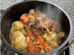 プランの魅力 ガイド特製！ダッチオーブン料理！ の画像