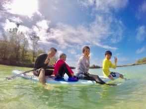 プランの魅力 そうだ!オンラインで宮古島に行こう! の画像