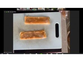 プランの魅力 Rolled egg の画像