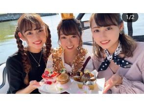 プランの魅力 アニバーサリープレート 2800円/2名様用1式 の画像