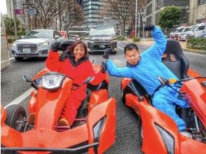 プランの魅力 の画像