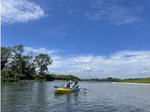 プランの魅力 Go down the majestic Tokachi River の画像